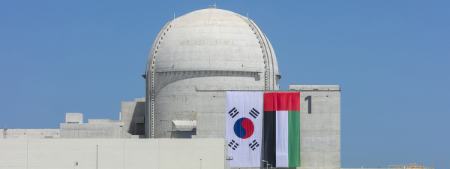  نیروگاه اتمی براکه امارات,اخبارسیاسی ,خبرهای سیاسی  