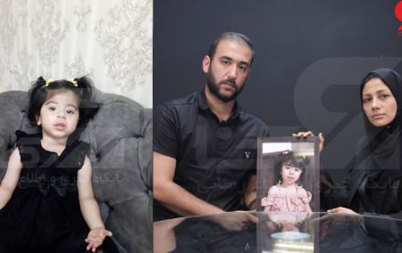 حوادث روز ،اخبارحوادث،خبرهای حوادث حوادث روز,اخبار حوادث,خبرهای حوادث