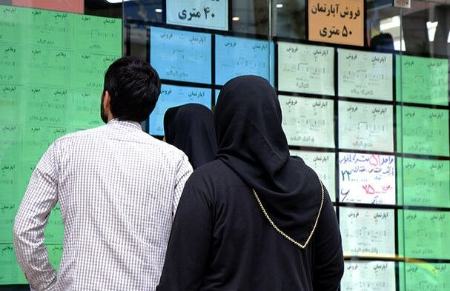 اجاره مسکن،اخباراقتصادی ،خبرهای اقتصادی اجاره مسکن,اخباراقتصادی ,خبرهای اقتصادی
