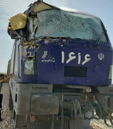 حوادث روز ،اخبارحوادث،خبرهای حوادث حوادث روز,اخبار حوادث,خبرهای حوادث