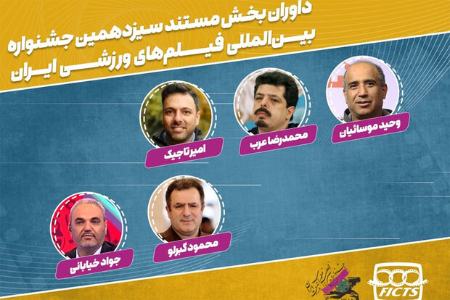 جواد خیابانی ،اخبار فرهنگی،خبرهای فرهنگی جواد خیابانی,اخبار فرهنگی,خبرهای فرهنگی