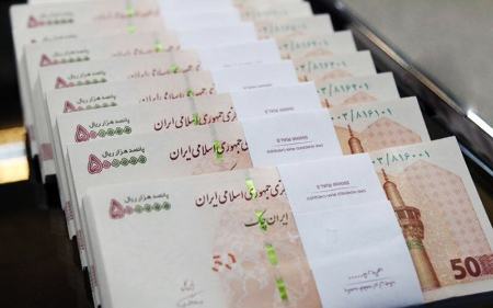  افزایش حقوق کارکنان و بازنشستگان دولت,اخبار اجتماعی ,خبرهای اجتماعی 