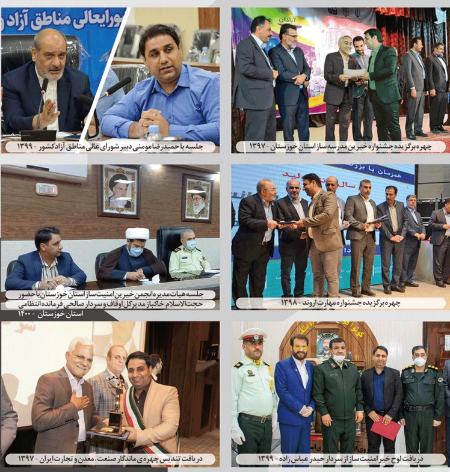 متروپل،اخبارسیاسی ،خبرهای سیاسی متروپل,اخبارسیاسی ,خبرهای سیاسی