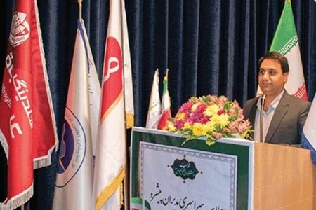 متروپل،اخبارسیاسی ،خبرهای سیاسی متروپل,اخبارسیاسی ,خبرهای سیاسی