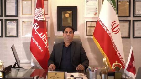 متروپل،اخبارسیاسی ،خبرهای سیاسی متروپل,اخبارسیاسی ,خبرهای سیاسی