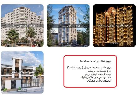متروپل،اخبارسیاسی ،خبرهای سیاسی متروپل,اخبارسیاسی ,خبرهای سیاسی