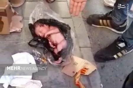 حوادث روز ،اخبارحوادث،خبرهای حوادث حوادث روز,اخبار حوادث,خبرهای حوادث