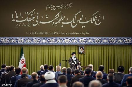 رهبر انقلاب ،اخبارسیاسی ،خبرهای سیاسی رهبر انقلاب ,اخبارسیاسی ,خبرهای سیاسی