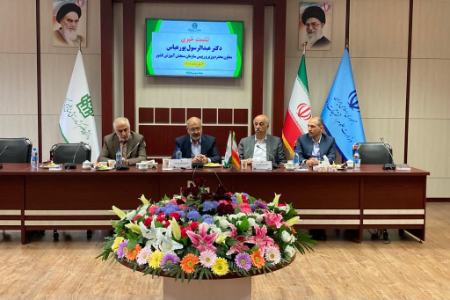 کنکور،اخبار دانشگاه ،خبرهای دانشگاه کنکور, اخبار دانشگاه ,خبرهای دانشگاه