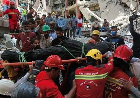 حوادث روز ،اخبارحوادث،خبرهای حوادث حوادث روز,اخبار حوادث,خبرهای حوادث