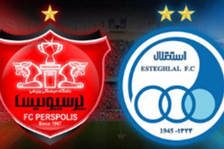 اخبار،اخبار جدید،اخبار روز اخبار،اخبار جدید،اخبار روز