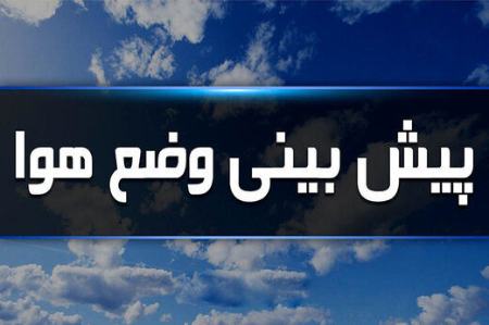 اخبار،اخبار جدید،اخبار روز اخبار،اخبار جدید،اخبار روز
