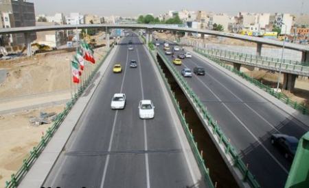 اخبار،اخبار جدید،اخبار روز