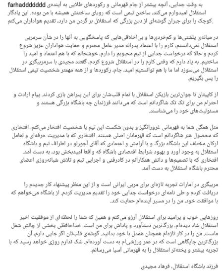 اخبار،اخبار جدید،اخبار روز اخبار،اخبار جدید،اخبار روز