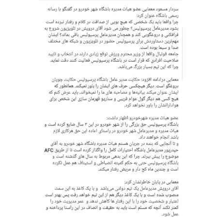 اخبار،اخبار جدید،اخبار روز