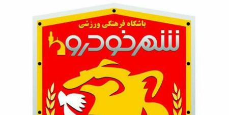 اخبار،اخبار جدید،اخبار روز