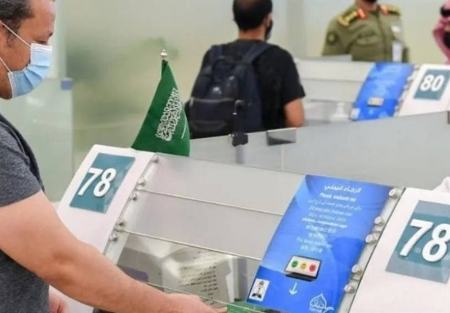 عربستان،اخبار سیاست خارجی،خبرهای سیاست خارجی