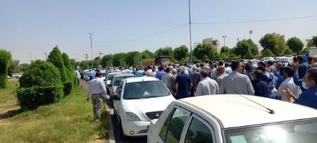 تجمع کارگران و بازنشستگان،اخبار اقتصادی،خبرهای اقتصادی تجمع کارگران و بازنشستگان،اخبار اقتصادی،خبرهای اقتصادی