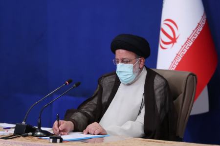 رئیسی،اخبار اجتماعی،خبرهای اجتماعی رئیسی،اخبار اجتماعی،خبرهای اجتماعی