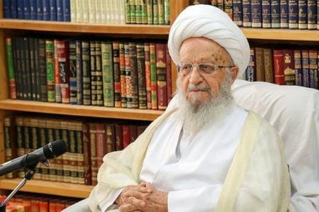 مکارم شیرازی،اخبار اجتماعی،خبرهای اجتماعی مکارم شیرازی،اخبار اجتماعی،خبرهای اجتماعی