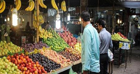 افزایش قیمت میوه،اخبار اقتصادی،خبرهای اقتصادی