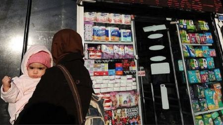 بهداشت زنان،اخبار پزشکی،خبرهای پزشکی بهداشت زنان،اخبار پزشکی،خبرهای پزشکی