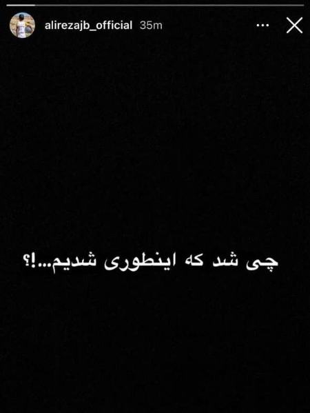 اخبار،اخبار امروز،خبرهای جدید اخبار,اخبار امروز,خبرهای جدید