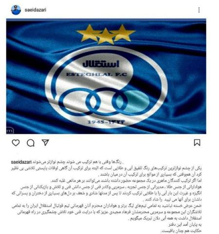 اخبار،اخبار امروز،خبرهای جدید اخبار,اخبار امروز,خبرهای جدید