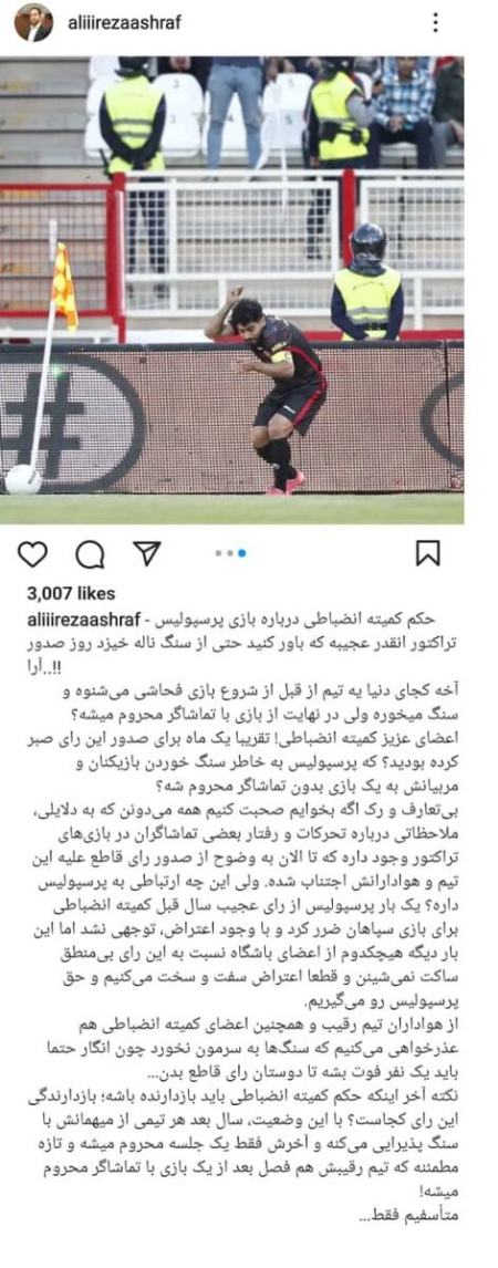 اخبار،اخبار امروز،خبرهای جدید اخبار,اخبار امروز,خبرهای جدید