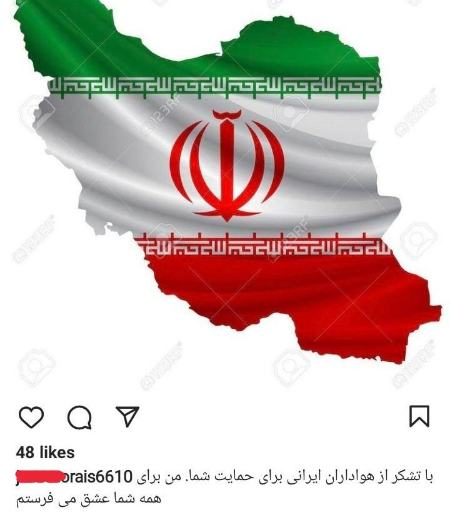 مورایس،اخبار ورزشی،خبرهای ورزشی مورایس،اخبار ورزشی،خبرهای ورزشی