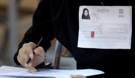 کارت آزمون دکتری وزارت بهداشت،اخبار کنکور،خبرهای کنکور کارت آزمون دکتری وزارت بهداشت،اخبار کنکور،خبرهای کنکور