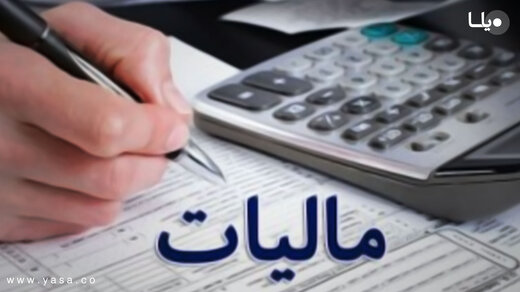 تراکنشهای بانکی ،اخباراقتصادی ،خبرهای اقتصادی تراکنشهای بانکی ,اخباراقتصادی ,خبرهای اقتصادی