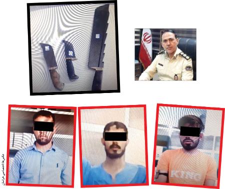 حوادث روز ،اخبارحوادث،خبرهای حوادث حوادث روز,اخبار حوادث,خبرهای حوادث