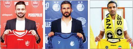 پرسپولیس،اخبارورزشی ،خبرهای ورزشی پرسپولیس ,اخبار ورزشی ,خبرهای ورزشی