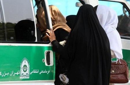 ،اخباراجتماعی ،خبرهای اجتماعی ,اخبار اجتماعی ,خبرهای اجتماعی