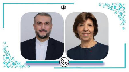 وزیر امور خارجه،اخبارسیاسی ،خبرهای سیاسی وزیر امور خارجه,اخبارسیاسی ,خبرهای سیاسی