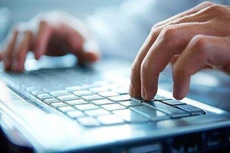 سامانههای بانکی،اخباراقتصادی ،خبرهای اقتصادی سامانههای بانکی,اخباراقتصادی ,خبرهای اقتصادی