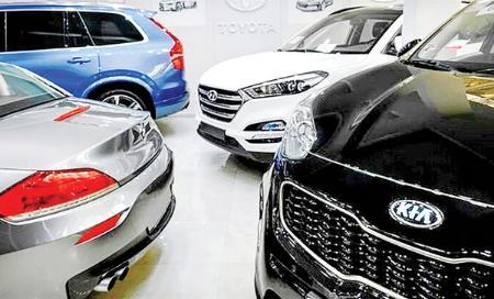واردات خودرو،اخباراقتصادی ،خبرهای اقتصادی واردات خودرو,اخباراقتصادی ,خبرهای اقتصادی