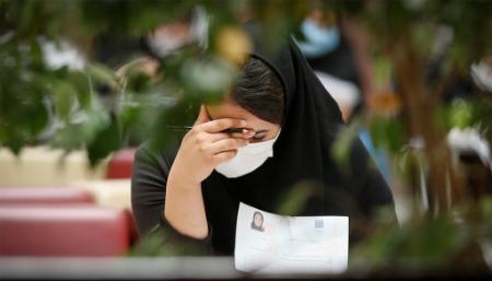کنکور ۱۴۰۱،اخبار دانشگاه ،خبرهای دانشگاه کنکور ۱۴۰۱, اخبار دانشگاه ,خبرهای دانشگاه