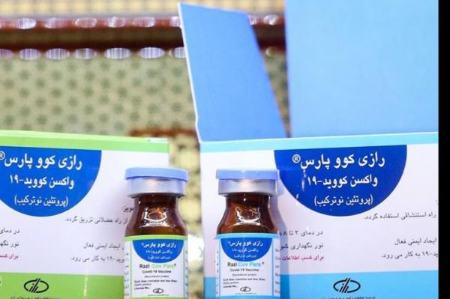 واکسن کرونا،اخبار پزشکی ،خبرهای پزشکی واکسن کرونا,اخبار پزشکی ,خبرهای پزشکی