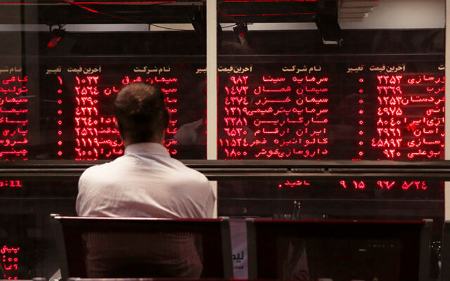 بورس،اخباراقتصادی ،خبرهای اقتصادی بورس ,اخباراقتصادی ,خبرهای اقتصادی