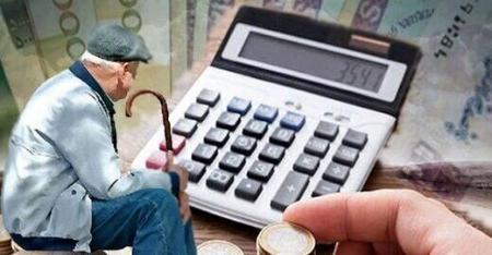 اخبار،اخبار جدید،اخبار روز اخبار،اخبار جدید،اخبار روز