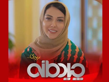 لیلا اوتادی ،اخبار فرهنگی،خبرهای فرهنگی  لیلا اوتادی ,اخبار فرهنگی,خبرهای فرهنگی