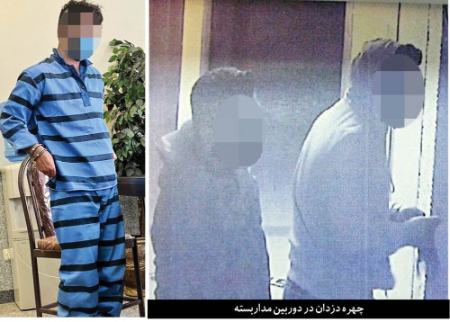 فرهاد مجیدی ،اخبارورزشی ،خبرهای ورزشی فرهاد مجیدی ,اخبار ورزشی ,خبرهای ورزشی