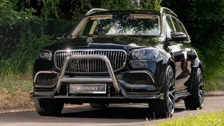 مایباخ GLS،اخباراقتصادی ،خبرهای اقتصادی مایباخ GLS,اخباراقتصادی ,خبرهای اقتصادی