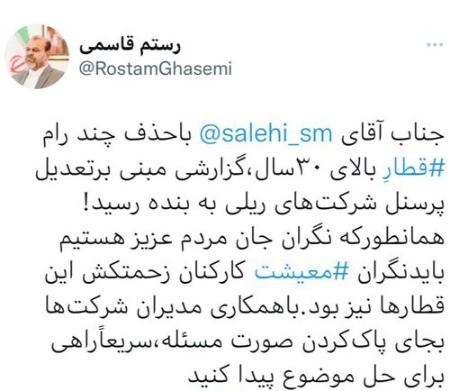 ،اخباراقتصادی ،خبرهای اقتصادی ,اخباراقتصادی ,خبرهای اقتصادی