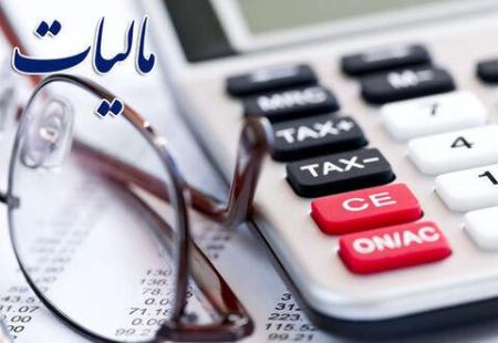 ،اخباراقتصادی ،خبرهای اقتصادی ,اخباراقتصادی ,خبرهای اقتصادی