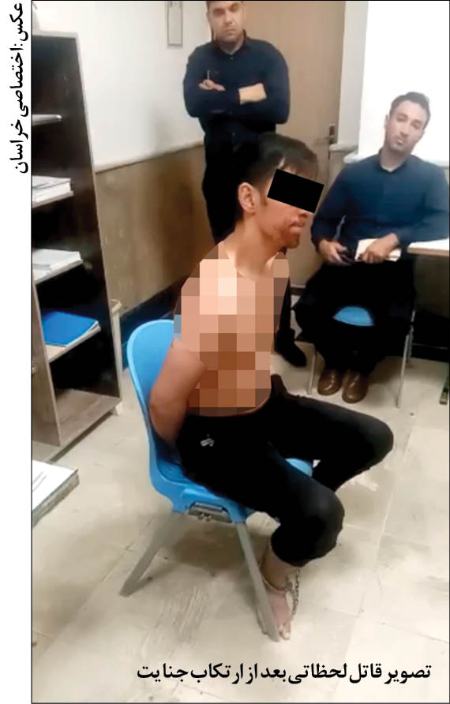 حوادث روز ،اخبارحوادث،خبرهای حوادث حوادث روز,اخبار حوادث,خبرهای حوادث