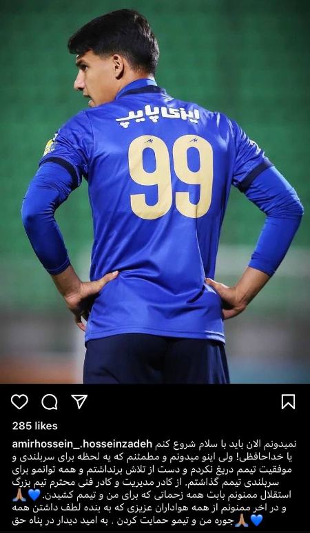 اخبار،اخبار جدید،اخبار روز اخبار،اخبار جدید،اخبار روز
