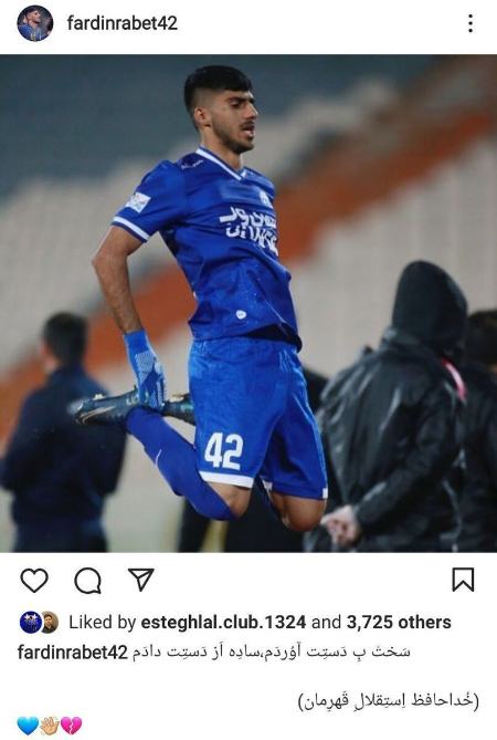 اخبار،اخبار جدید،اخبار روز